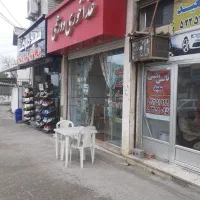 اجازه مغازه جنب دادگستری