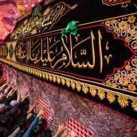 تور زیارتی کربلا