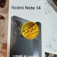 نوت ۱۴