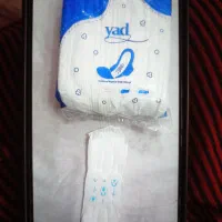 نوار بهداشتی اقتصادی