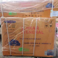 کولر گازی جنرال شکار 30 هزار اصلی t3