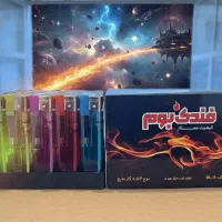 فندک شفاف اصل BOOM بوم-گارانتی خرابی