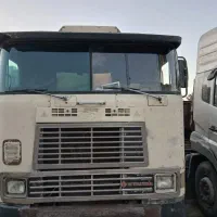 اینترناش