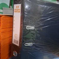 زونکن پلاستیکی خارجی