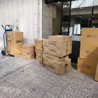 نیازمند شاگرد جهت مغازه برقی