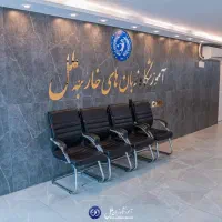 کارمند اداری - فقط خانم