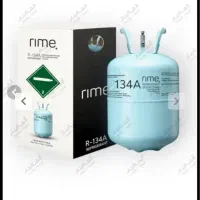 مکانیک برق تنظیم موتور سیار