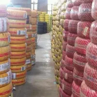 لاستیک قیمت اقتصادی&-