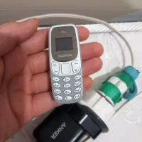 نوکیا بند انگشتی با جوجه عروس هلندی معاوضه میکنم