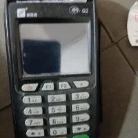 کارتخوان فروشی