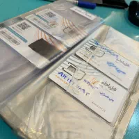 خرید فروش 0912