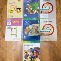 کتاب های ریاضی کنکور رتبه زیر ۴۰۰ تجربی