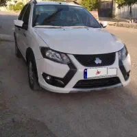 کوییک GX