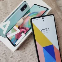 سامسونگ a71