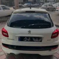 ۲۰۷ پاناروما نقد و اقساط