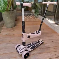 استخدام نیروی اقا و خانم در فروشگاه اسباب بازی