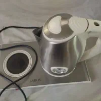 چایساز و دو عدد مهتابی سالم