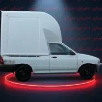 معاوضه پراید بار با کوییک یا ساینا از ۱۴۰۰به بالا
