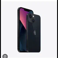 13  نرمال