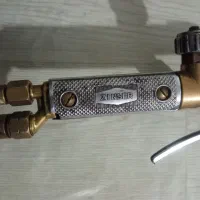 سر پیک هوابرش زینسر