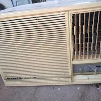 اوجنرال کلیدی