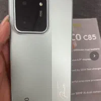 شیائومی پوکو C85