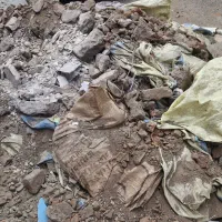 نخاله رایگان