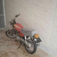 موتور ۸۹ پلاک ملی