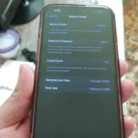 16پرومکس تیتانیوم