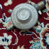 رگلاتور