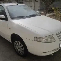 اربعین