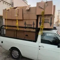 حمل بار وانت