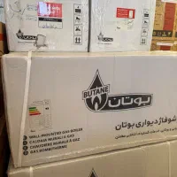 شیرآلات اهرمی سینک پکیچ «پخش افشاری»