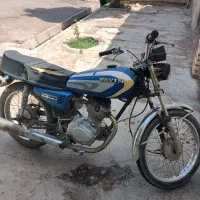 مدل ۸۵