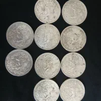 سکه قدیمی شاهنشاهی