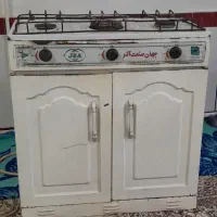 اوجاق گاز سه شعله