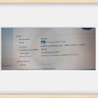 دلاینسپایرون 15