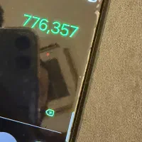 ایفون ۱۷ نرمال normal iPhone سفید