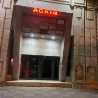 فروش-اداری-مسکونی-AGRIN-دوپارکینگ