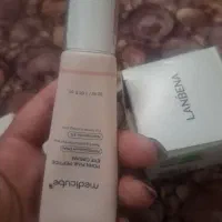 کرم دور چشم مدیکیوب  همراه اشانتیون