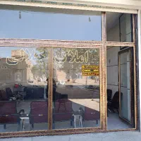 ادمین اینیستاگرام