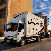 خدمات حمل ونقل اثاثیه منزل .باربری شریفی تضمینی