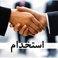 کارگر ساده