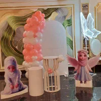 تم جشن تکلیف