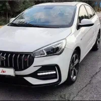 آریزو 5 اف ال