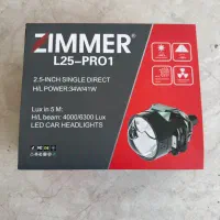 لنز وسیستم خودرو