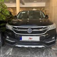 Fmc sx5|خودرو سواری و وانت|مشهد, امام خمینی|دیوار