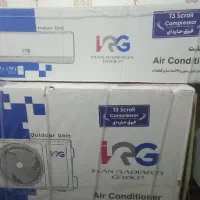 کولر دوتیکه ۳۰ هزار I R G