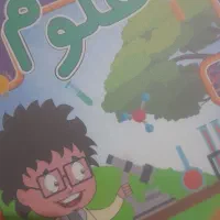 تدریس خصوصی