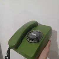 تلفن اصل المانی